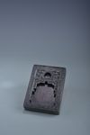 A Chinese inkstone and box