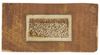 AN ABBASID QURAN KUFIC BIFOLIUM, IRAQ OR SYRIA, 9TH CENTURY
