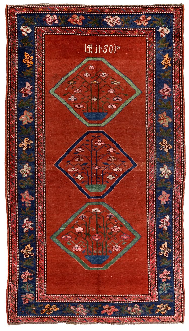 A KARABAG RUG, PERSIA