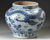 A LARGE CHINESE BLUE AND WHITE 'DRAGON' JAR, YUAN-STYLE, 19TH CENTURY