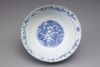 A blue and white 'Kraak' porcelain bowl