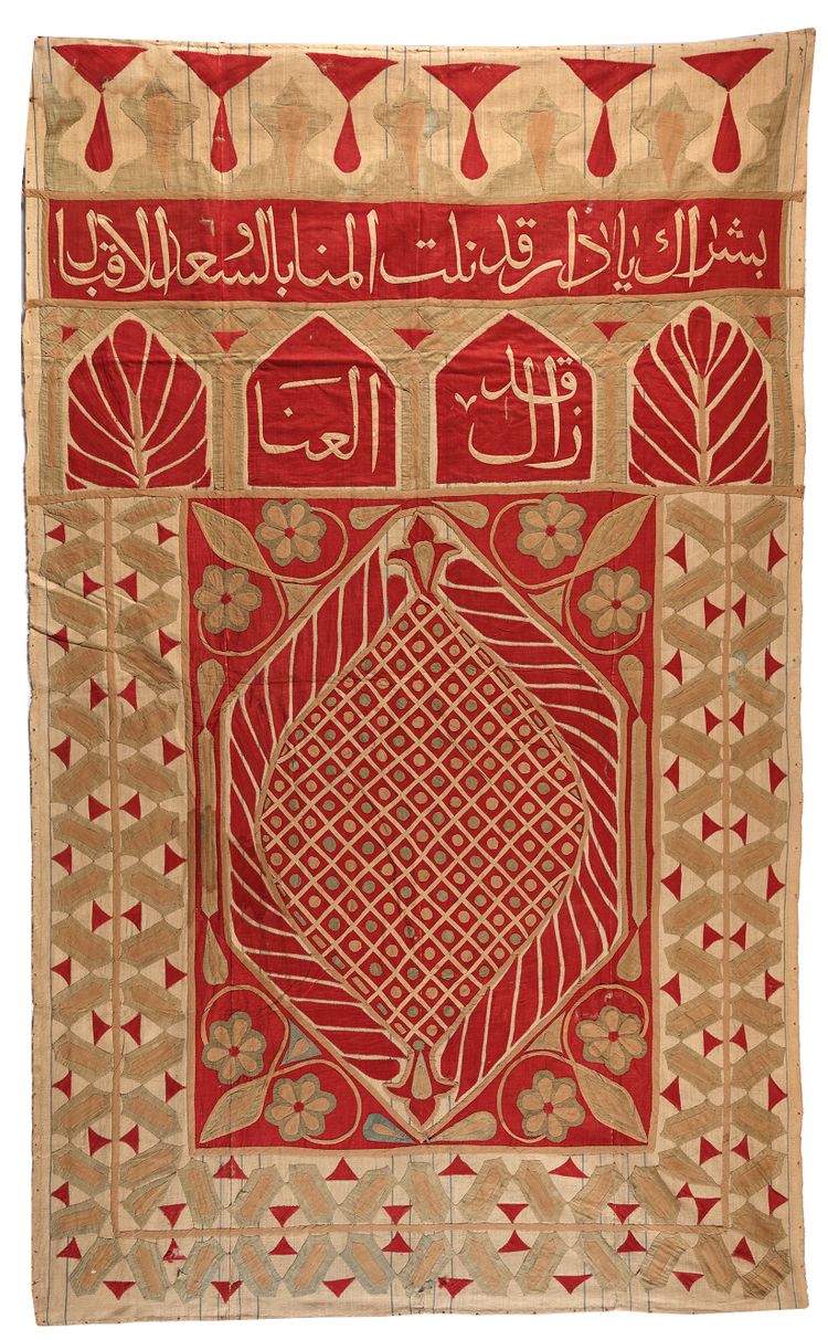 A KHAYAMIYA PANEL WITH CALLIGRAPHY, EGYPT, CAIRO, EARLY 19TH CENTURY