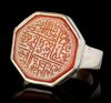 AN AGATE SEAL SILVER RING