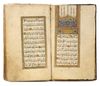 AN ILLUMINATED COLLECTION OF PRAYERS, INCLUDING DALA’IL AL-KHAYRAT, SIGNED AL-HAJ AHMAD AL SHAHIR AL EDERNAWI 1173 AH/1759 AD