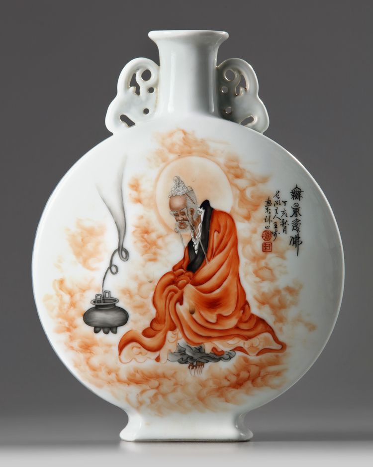 A CHINESE IRON-RED-DECORATED BLUE AND WHITE MOONFLASK, 20TH CENTURY