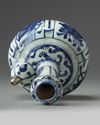 A silver-mounted Chinese blue and white kendi