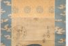 A pillar print (hashirae) by Utagawa Toyohiro (1774-1830)