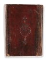 A MANUSCRIPT OF ARJUZAT AL-ʿALLAMA ABI JAMIL, DATED 1309 AH/1891–1892 AD