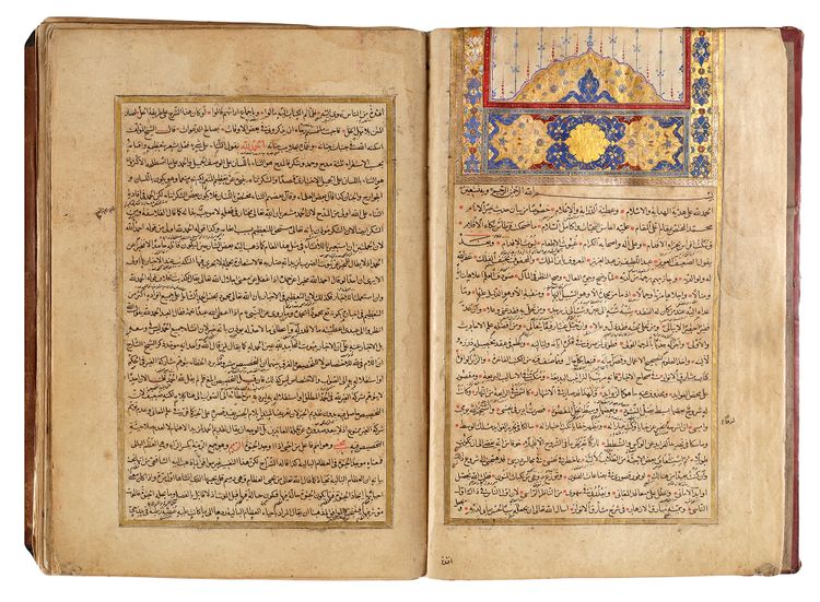 MABARIQ AL-AZHAR FI SHARH MASHARIQ AL-ANWAR COPIED IN 901 AH/ 1495 AD