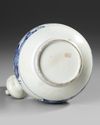 A JAPANESE BLUE AND WHITE ARITA KENDI, 17TH CENTURY