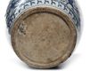 A LARGE CHINESE BLUE AND WHITE  'HUNDRED CRANES' JAR, CHINA, MING DYNASTY OR LATER