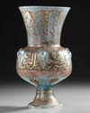 AN ISLAMIC ENAMELLED GLASS MOSQUE LAMP,  EUROPE 19TH CENTURY