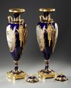 A PAIR OF SEVRES VASES, FRANCE, LATE 19TH CENTURY