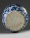 A large Chinese blue and white 'boys' jar