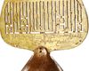 AN OPENWORK  GILT BRONZE  BANNER STAFF HEAD (ALAM) OTTOMAN, TURKEY, 15TH-16TH CENTURY