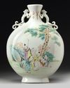 A Chinese famille rose moonflask