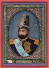 A PORTRAIT OF MOHAMMAD SHAH QAJAR, SIGNED BY MUHAMMAD ALI, CIRCA 1840