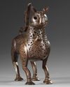 An Islamic Persian bronze incense burner