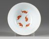A Chinese blue-ground famille rose 'lotus' bowl