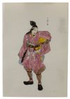 A SET OF 23 PRINTS SHOWING LORD YOSHIIE ASON (MINAMOTO NO YOSHIIE,1039-1106), DATED 1913