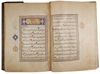 A LARGE  ILLUMINATED QURAN, COPIED BY  'ALA'-AL-DIN  MUHAMMAD AL-TABRIZI  SAFAVID, PERSIA, 16TH CENTURY