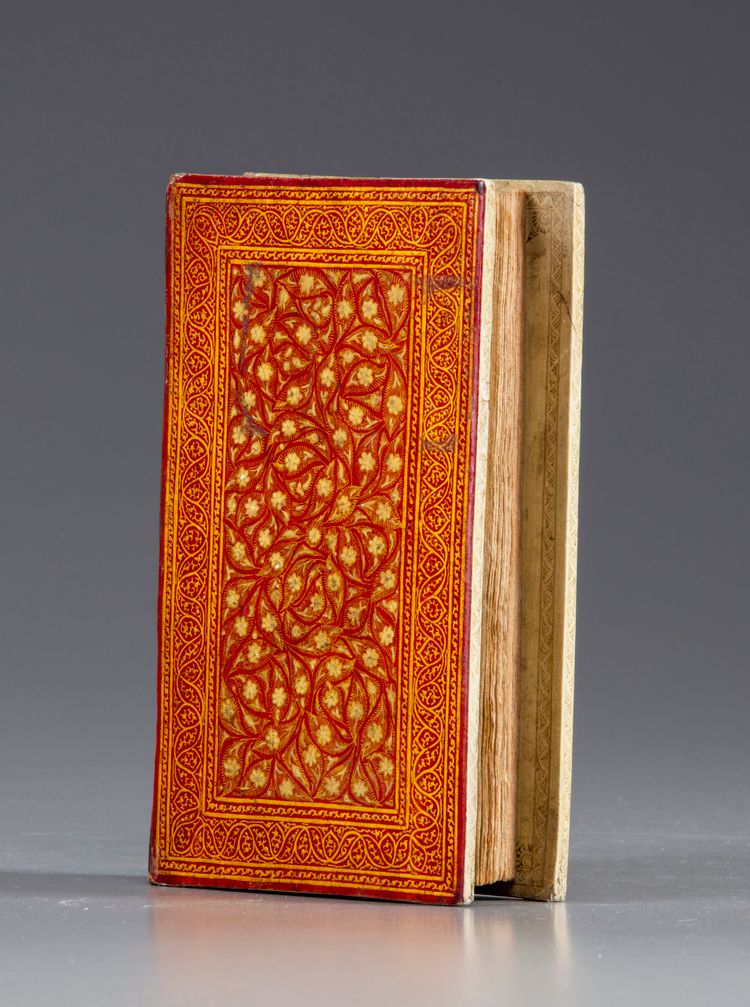 An Islamic Persian poems book