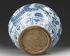 A LARGE CHINESE BLUE AND WHITE 'DRAGON' JAR, YUAN-STYLE, 19TH CENTURY