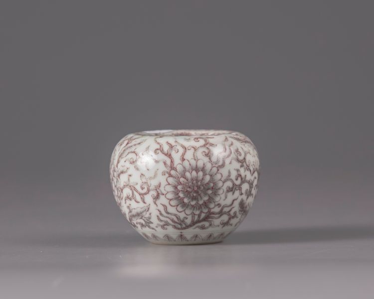 A small Chinese copper red-decorated apple-shaped water pot