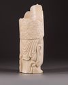 An Ivory carving of a Guanyin head
