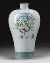 A CHINESE DOUCAI GLAZED 'THREE ABUNDANCES' MEIPING VASE