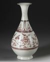 A CHINESE COPPER RED DECORATED YUHUCHUNPING VASE, YUAN DYNASTY (1279-1368)