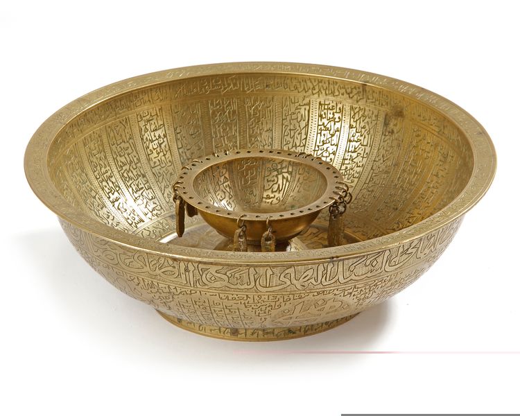 A MAGIC-MEDICINAL BRASS BOWL, PERSIA, 17TH CENTURY
