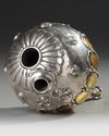 A QAJAR SILVER HOOKAH BASE, PERSIA, 19TH CENTURY