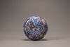 An aubergine-ground blue and white 'dragon' circular box and cover