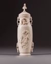 A Chinese ivory ‘chilong’ vase and cover