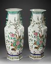 LARGE PAIR OF CHINESE FAMILLE ROSE VASES, 19TH / 20TH CENTURY