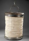A QAJAR COPPER AND FOLDING PAPER LAMPION LANTERN IRAN, 19TH CENTURY