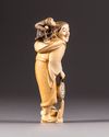 A Japanese ivory figure