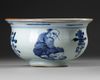 A CHINESE BLUE AND WHITE CENSER, KANGXI (1662–1722)
