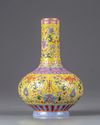A yellow-ground famille rose bottle vase