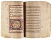 AN ILLUMINATED QURAN, YEMEN, BY AHMED QASEM IBN ISMAIL IN 1035 AH/1626 AD