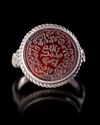 AN AGATE SEAL SILVER RING