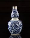 A Chinese blue and white  double gourd vase