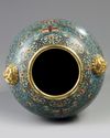 A Chinese cloisonné enamel 'Islamic market' vase, meiping