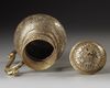 A PERSIAN SILVER INLAID COVERED BRONZE JUG, KHURASAN STYLE, 19TH CENTURY