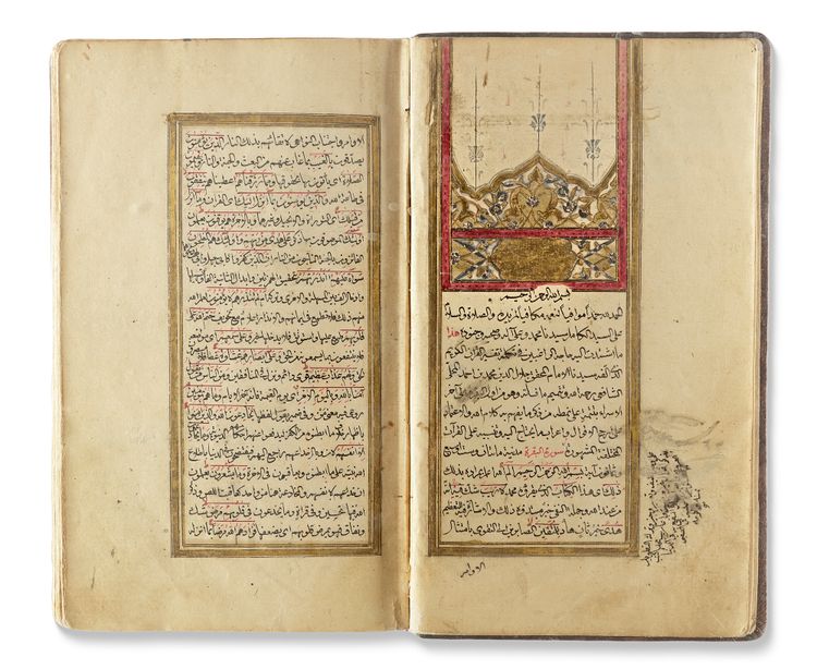 TAFSIR AL-JALALAYN, WRITTEN BY SALMAN BIN ZAYN AL-ABIDIN AND DATED 28 JUMADA AL-AWWAL 1152 AH/1739 AD