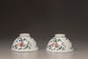 A pair of doucai bowls