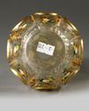 An Islamic glass 'flower' vase