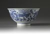 A blue and white bowl
