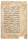 TEN QURAN LEAVES, SULTANATE INDIA, CIRCA 1500